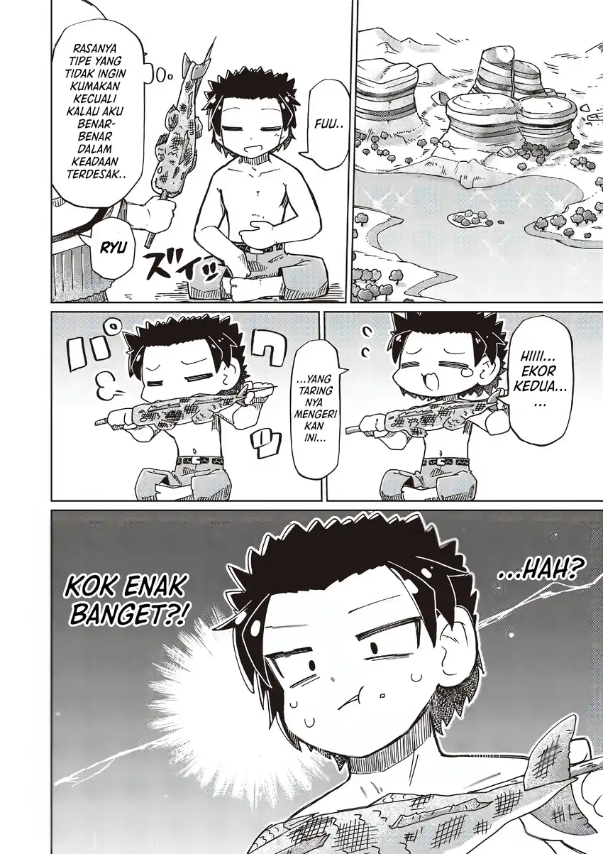 Nanimo Wakaranai Chapter 29 - halaman 4