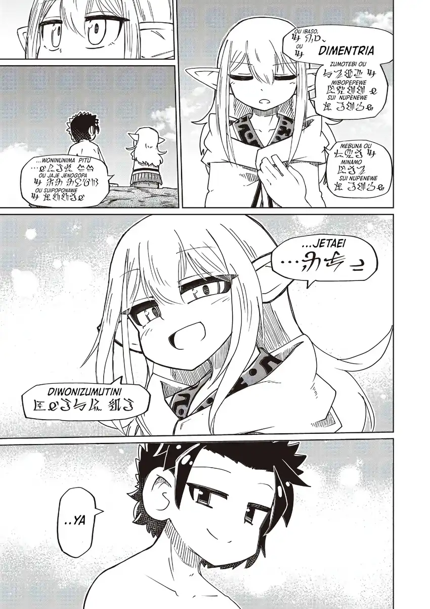 Nanimo Wakaranai Chapter 29 - halaman 9