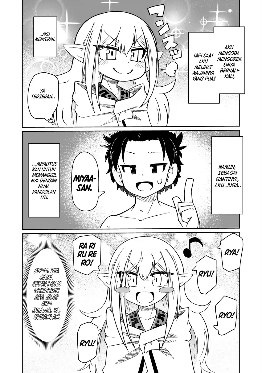 Nanimo Wakaranai Chapter 3 - halaman 11