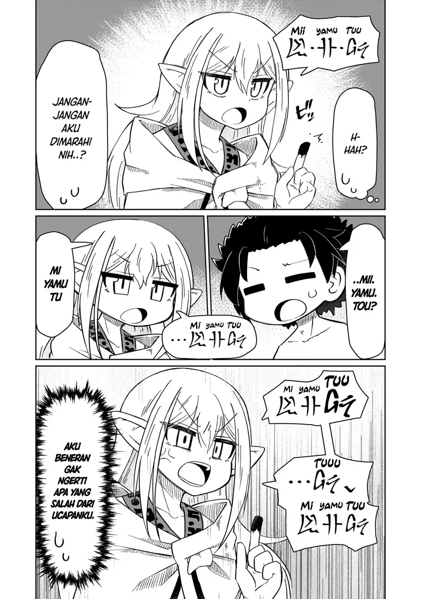 Nanimo Wakaranai Chapter 3 - halaman 4