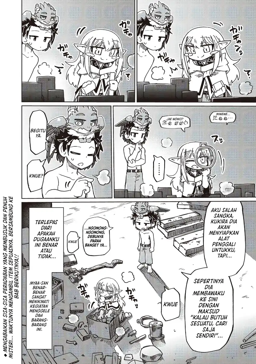 Nanimo Wakaranai Chapter 30 - halaman 10