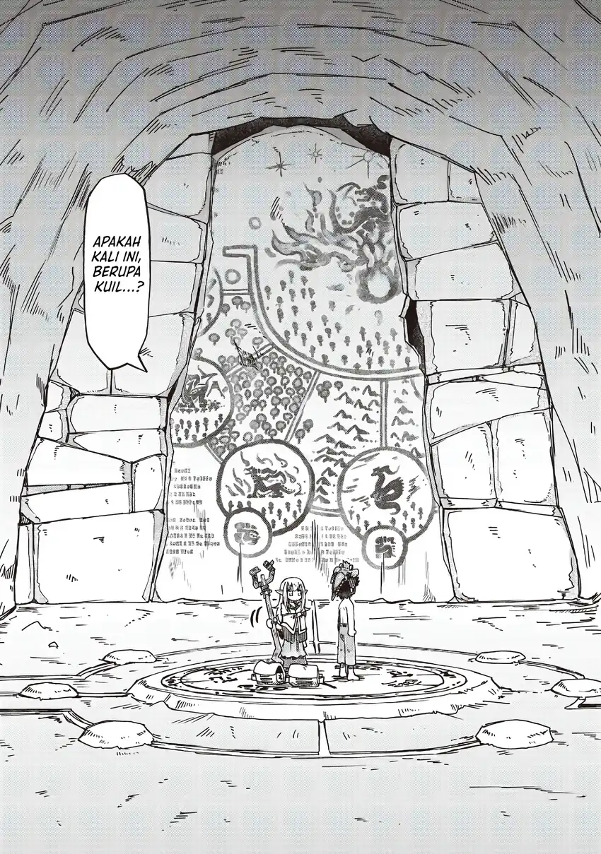 Nanimo Wakaranai Chapter 30 - halaman 5