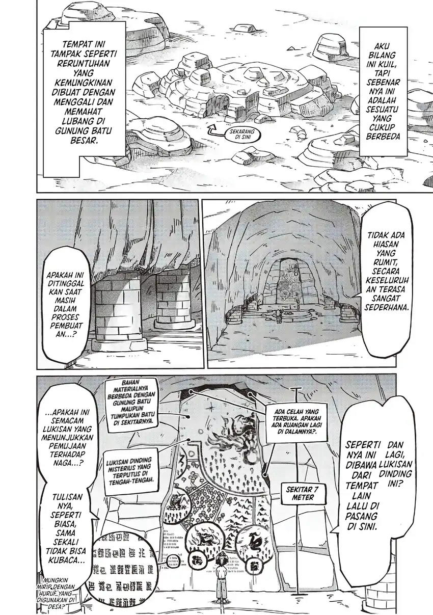 Nanimo Wakaranai Chapter 30 - halaman 6