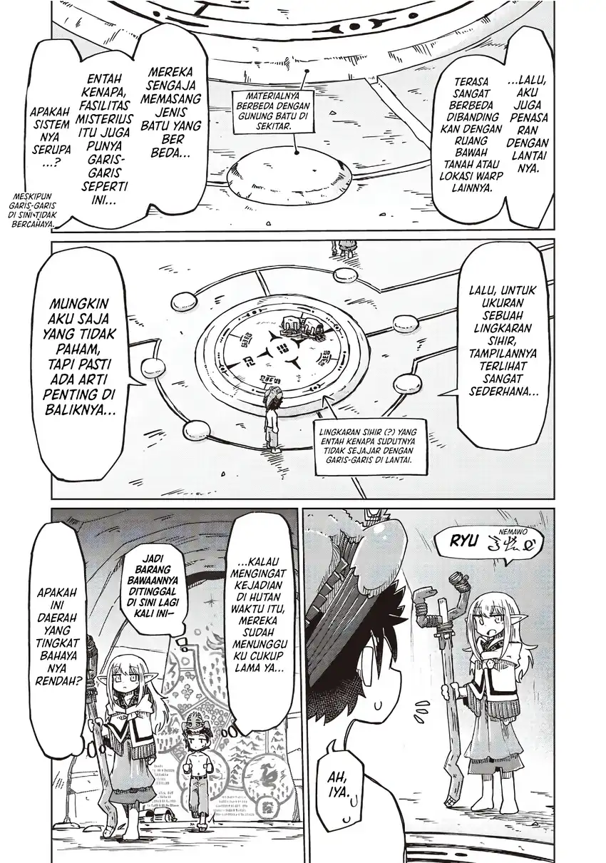 Nanimo Wakaranai Chapter 30 - halaman 7