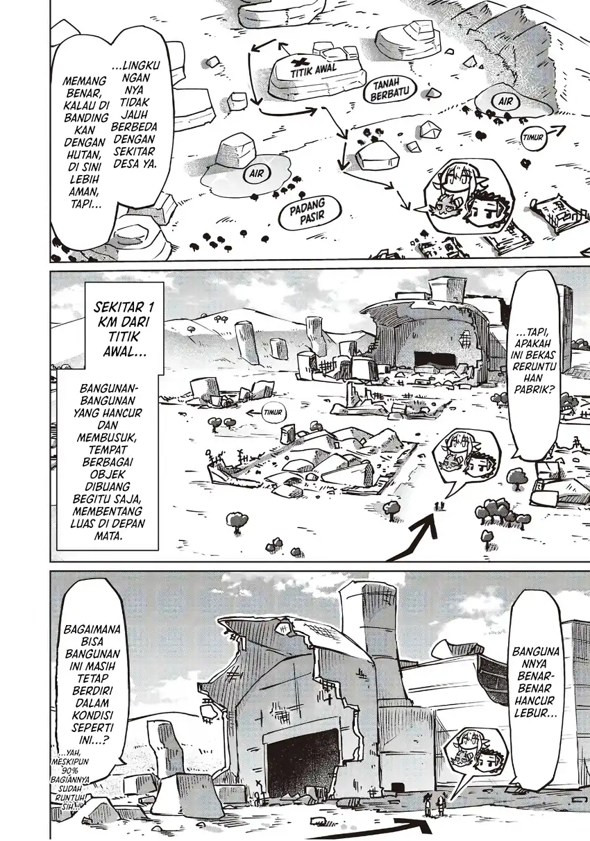 Nanimo Wakaranai Chapter 30 - halaman 8