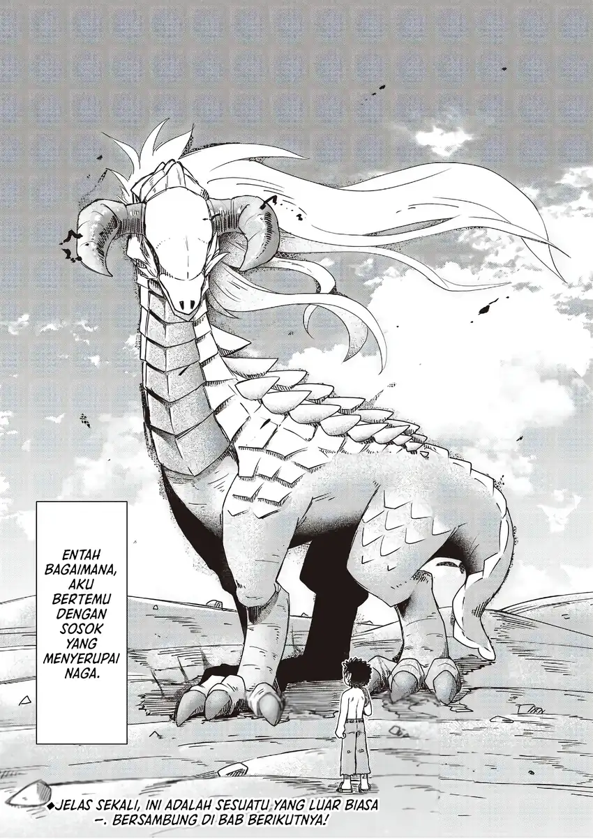 Nanimo Wakaranai Chapter 31 - halaman 15