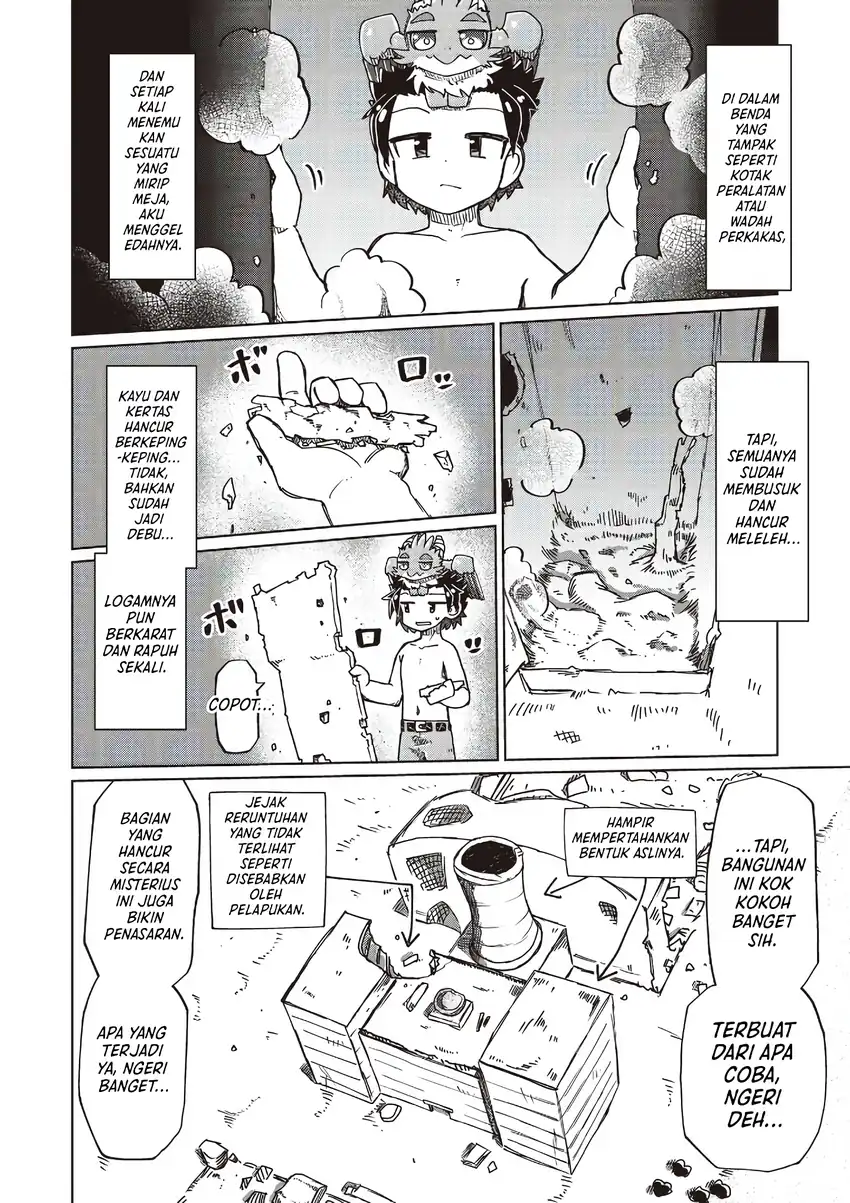 Nanimo Wakaranai Chapter 31 - halaman 3