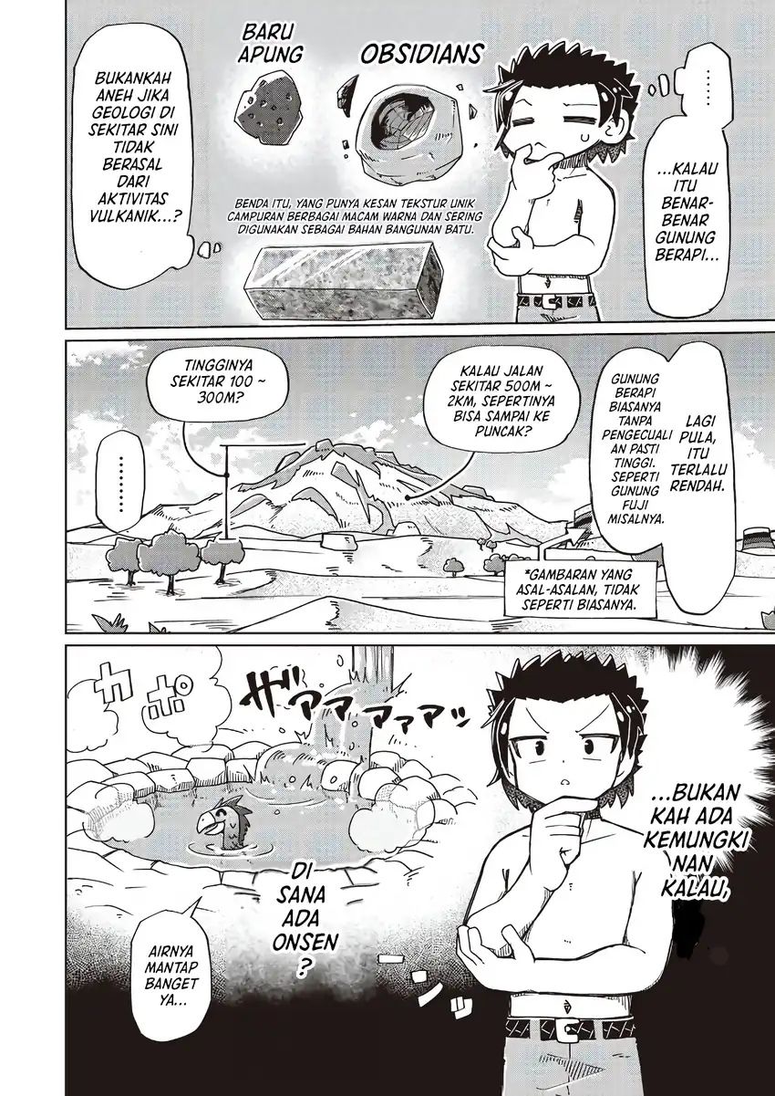 Nanimo Wakaranai Chapter 31 - halaman 7