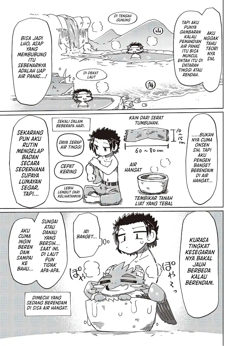 Nanimo Wakaranai Chapter 31 - halaman 8