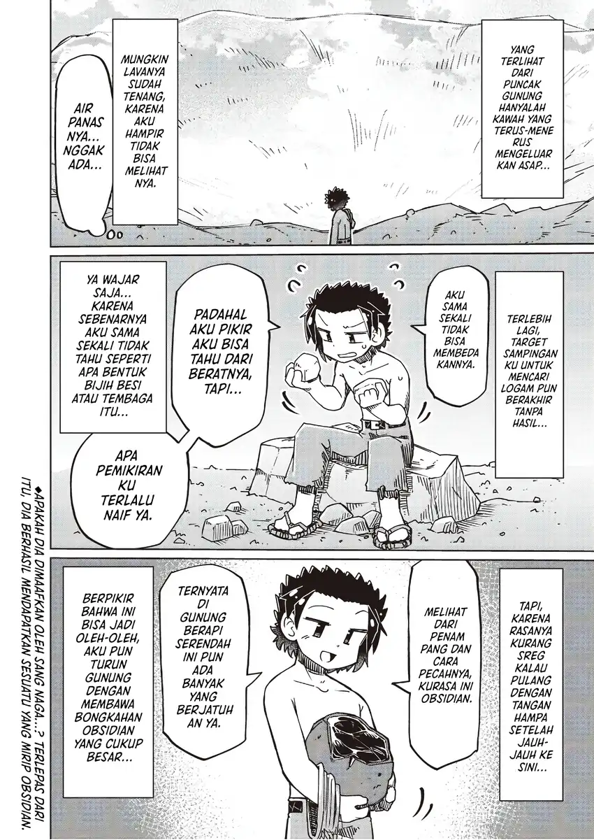 Nanimo Wakaranai Chapter 32 - halaman 12