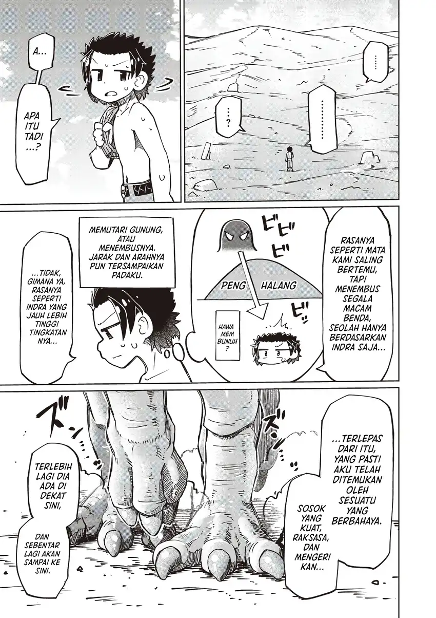 Nanimo Wakaranai Chapter 32 - halaman 5
