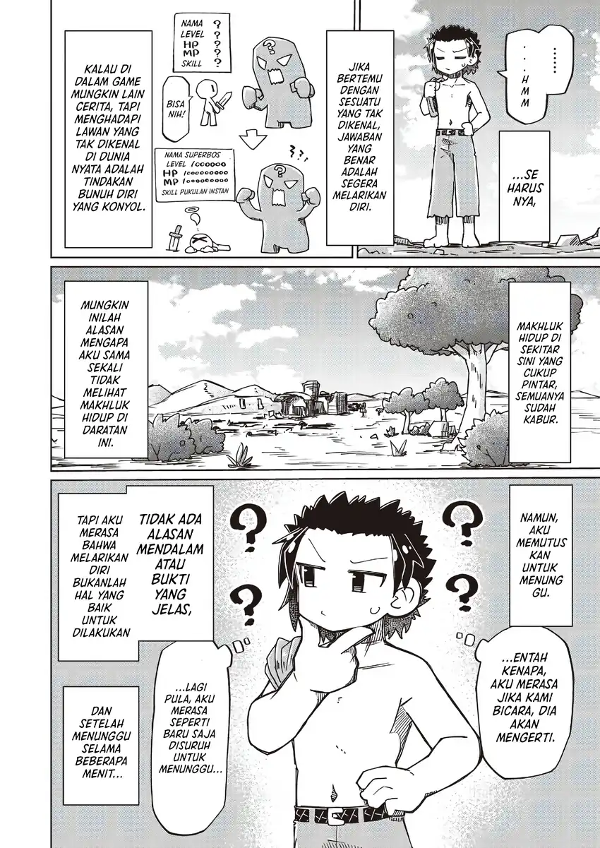 Nanimo Wakaranai Chapter 32 - halaman 6