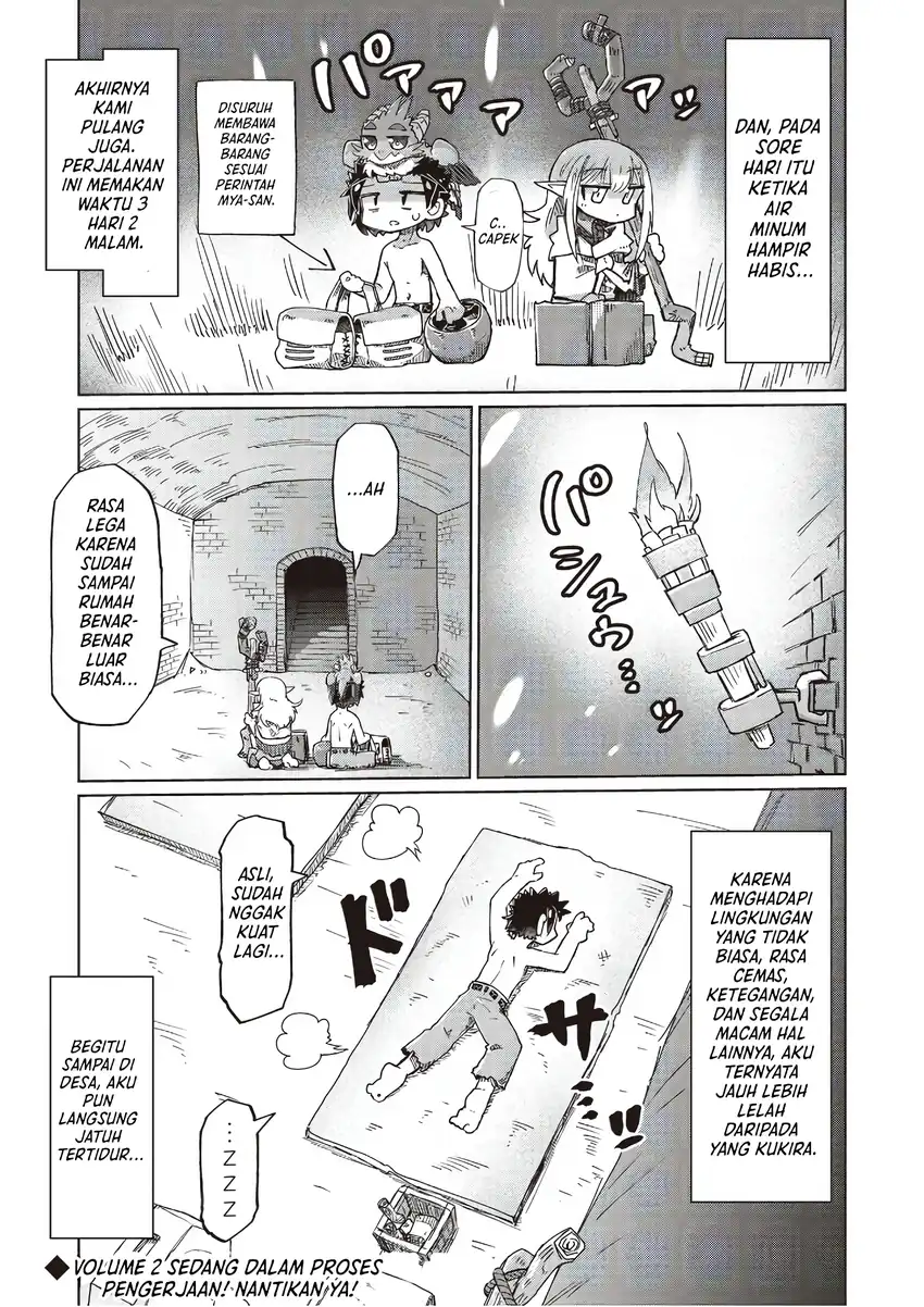 Nanimo Wakaranai Chapter 33 - halaman 11