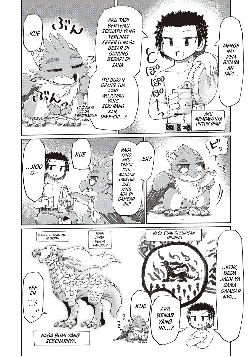 Nanimo Wakaranai Chapter 33 - halaman 2