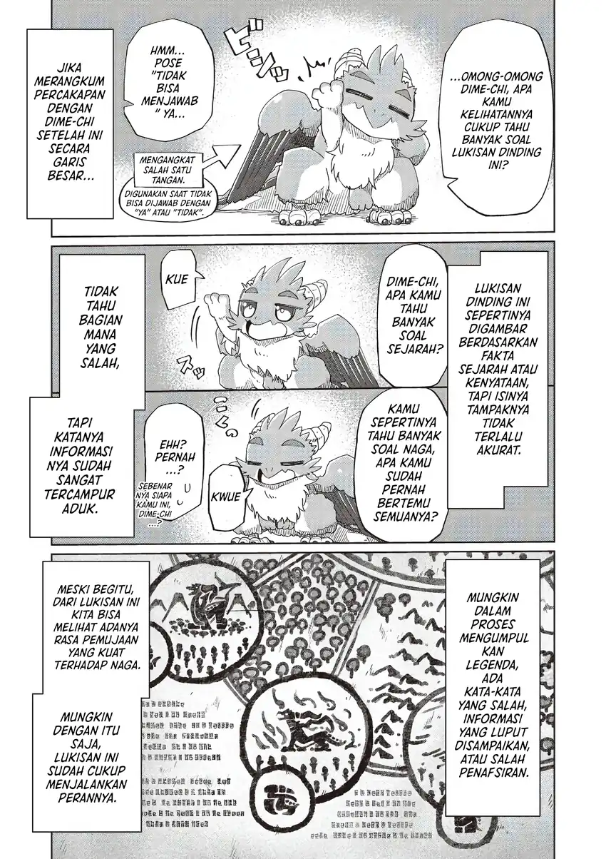 Nanimo Wakaranai Chapter 33 - halaman 3