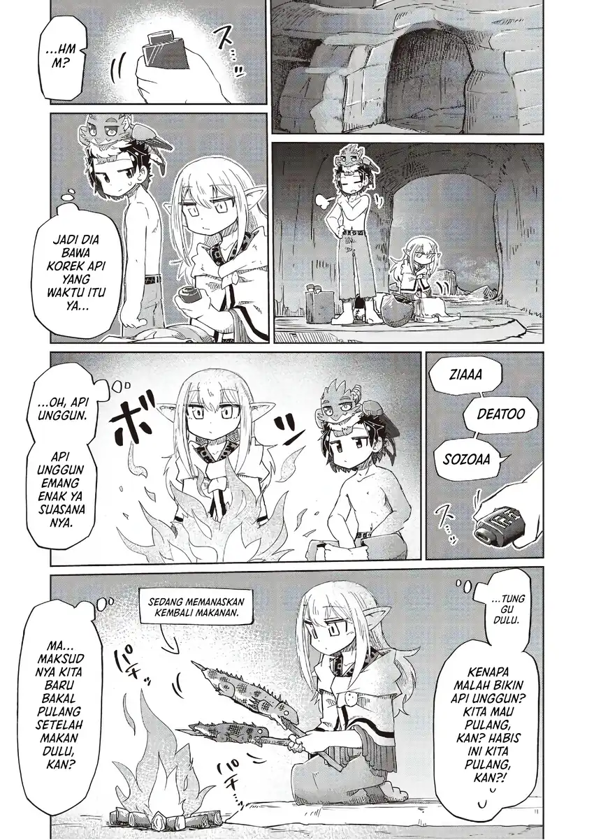 Nanimo Wakaranai Chapter 33 - halaman 5