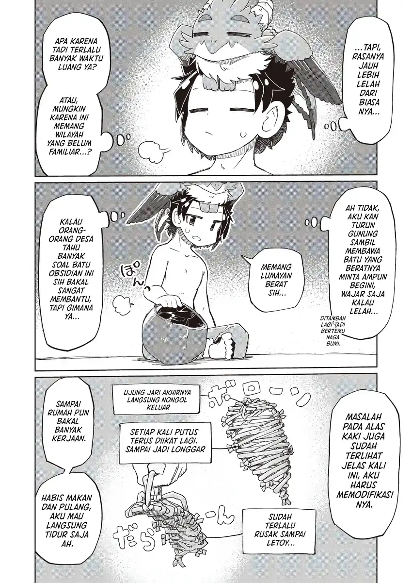 Nanimo Wakaranai Chapter 33 - halaman 6