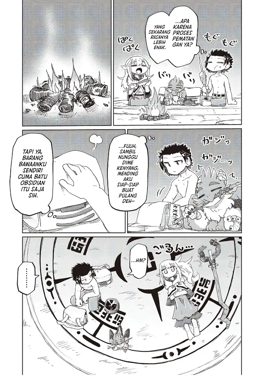 Nanimo Wakaranai Chapter 33 - halaman 7
