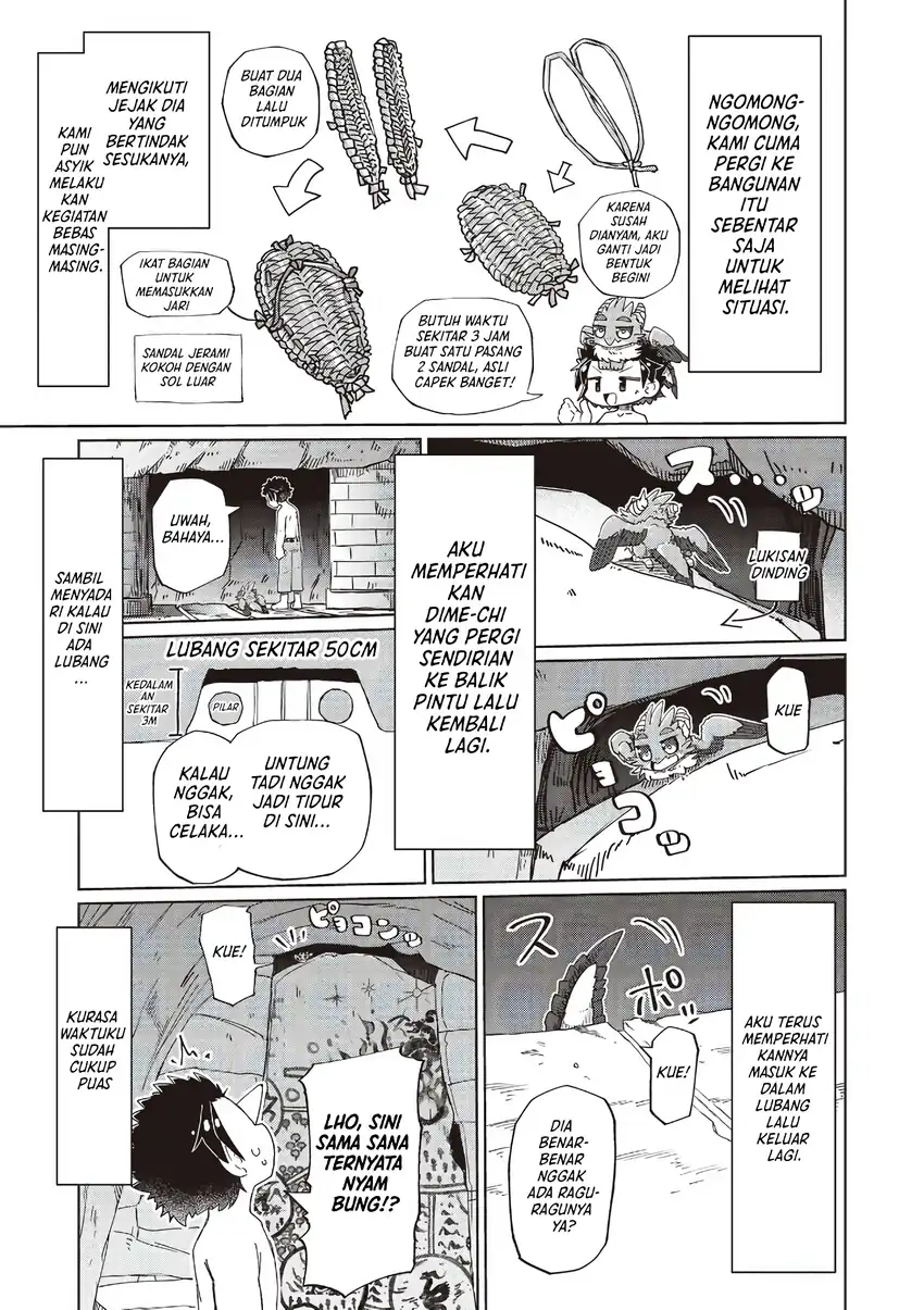 Nanimo Wakaranai Chapter 33 - halaman 9