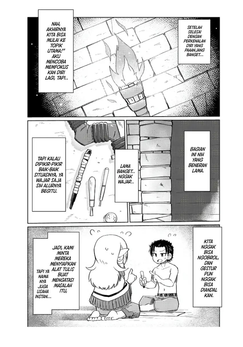Nanimo Wakaranai Chapter 4 - halaman 3