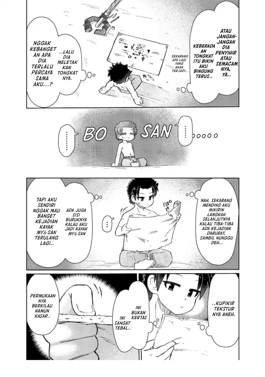 Nanimo Wakaranai Chapter 4 - halaman 9