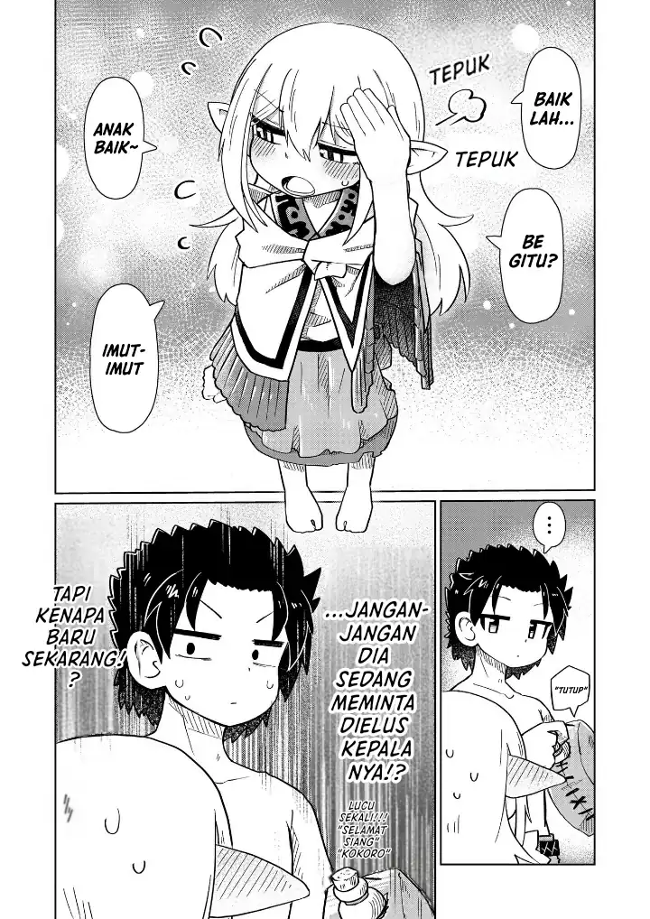 Nanimo Wakaranai Chapter 7 - halaman 9