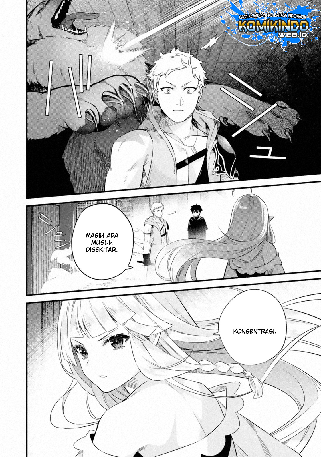 Nankoufuraku no Maoujou e Youkoso Chapter 1.2 - halaman 11