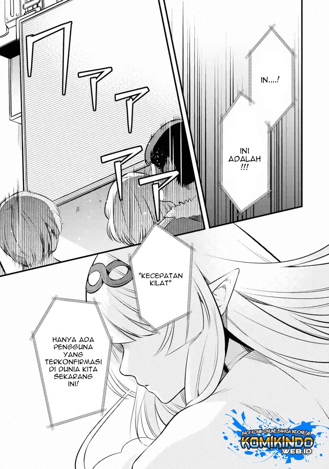 Nankoufuraku no Maoujou e Youkoso Chapter 1.2 - halaman 4