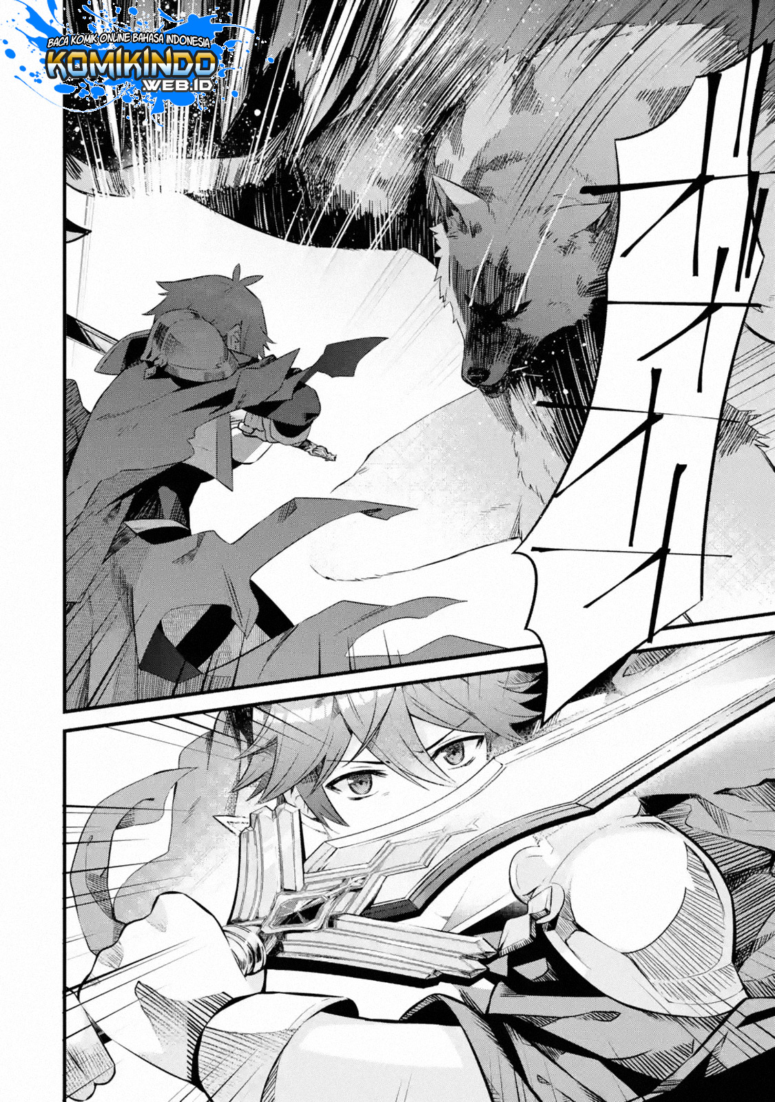 Nankoufuraku no Maoujou e Youkoso Chapter 1.3 - halaman 3
