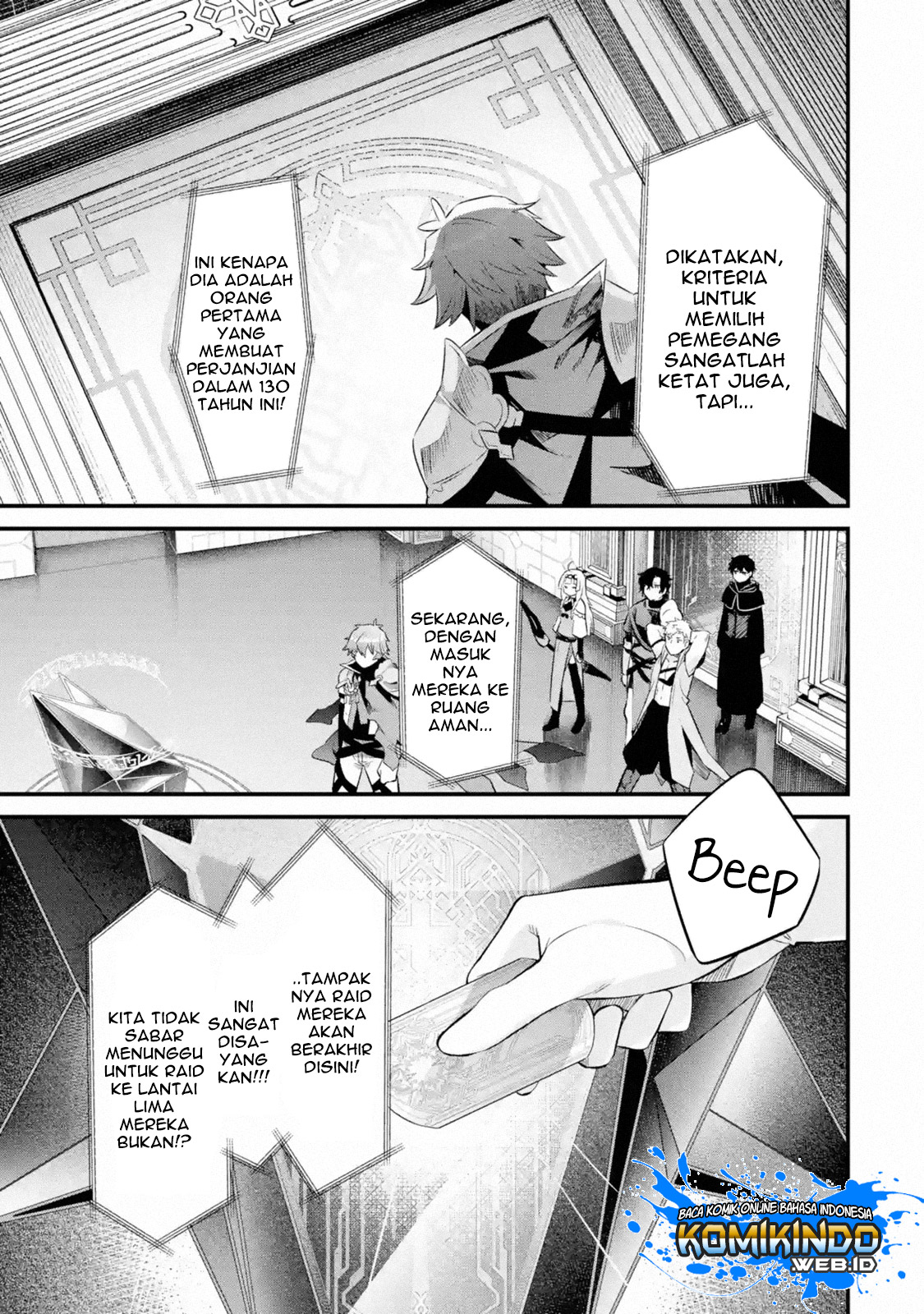 Nankoufuraku no Maoujou e Youkoso Chapter 1.4 - halaman 2