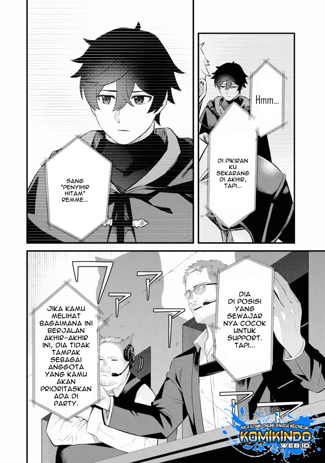 Nankoufuraku no Maoujou e Youkoso Chapter 1.4 - halaman 3