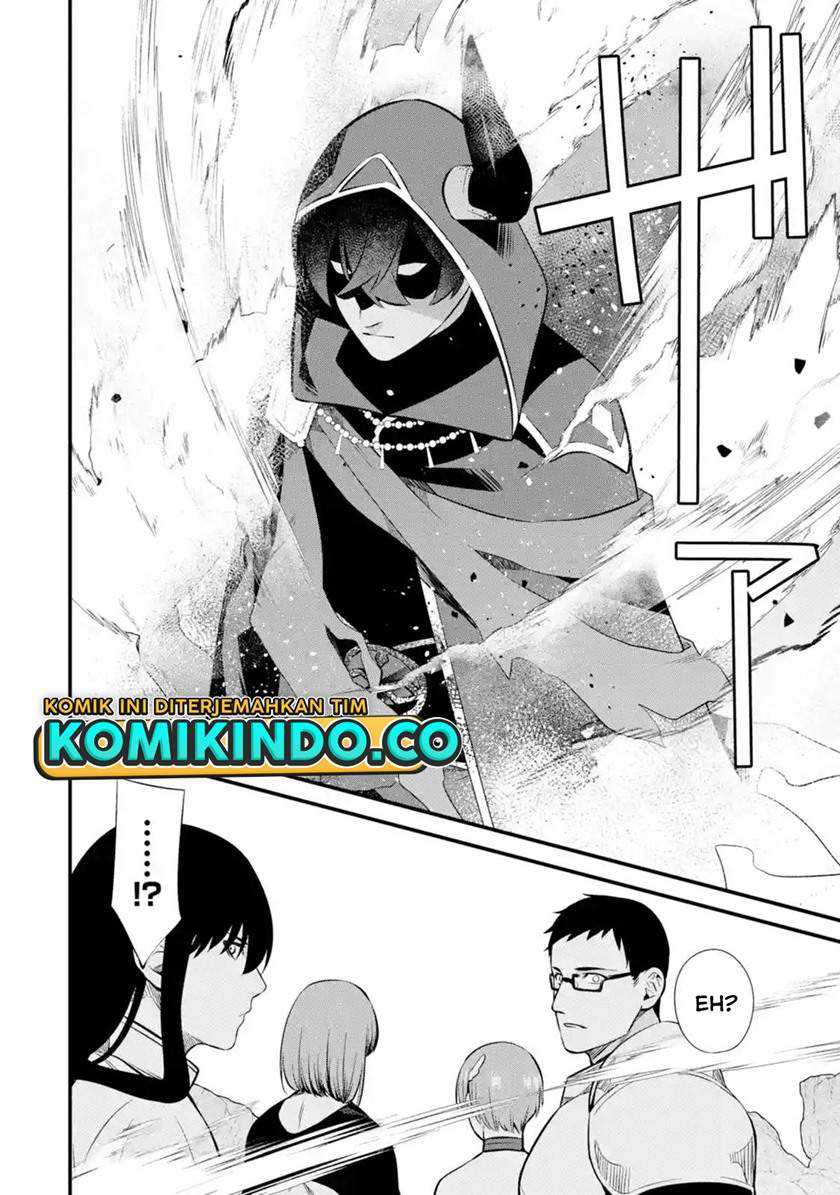 Nankoufuraku no Maoujou e Youkoso Chapter 10.1 - halaman 17