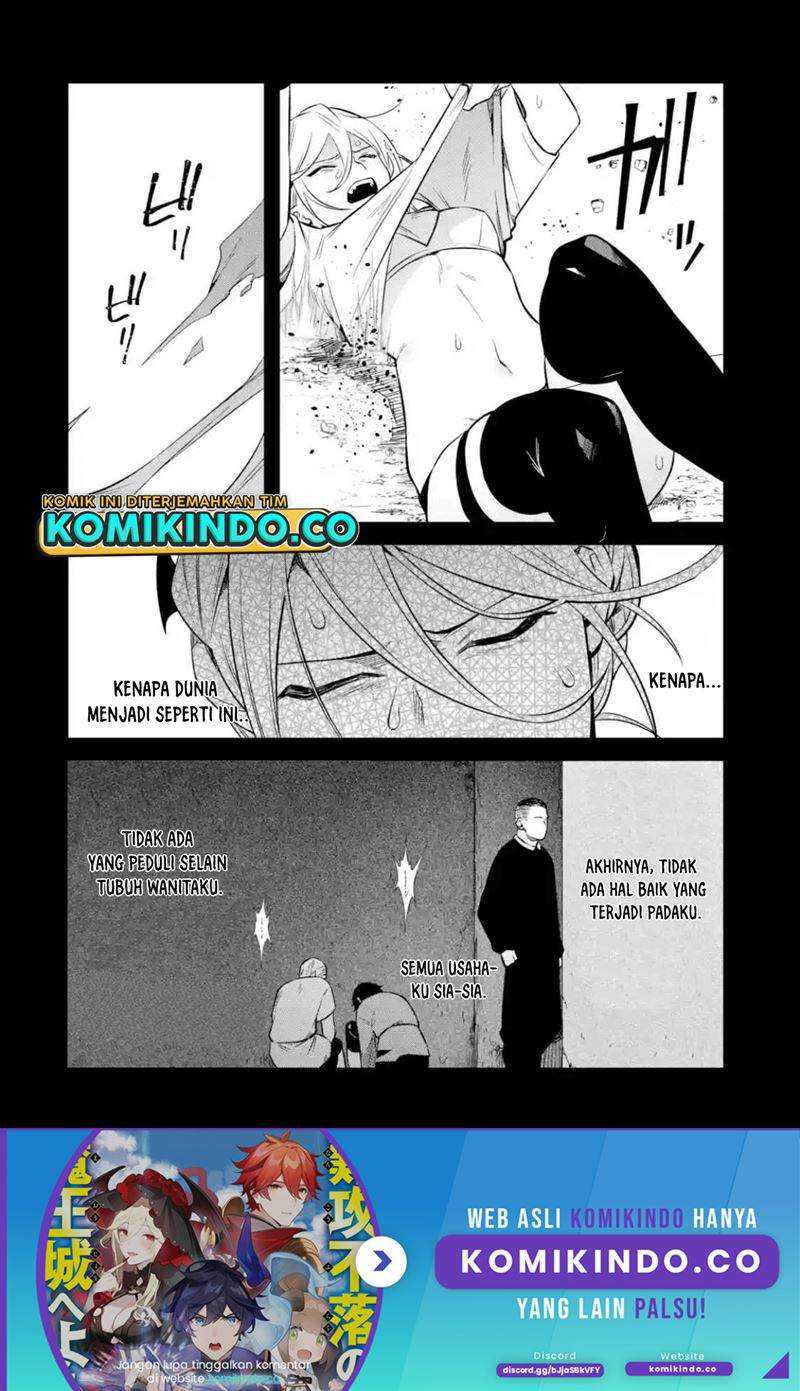 Nankoufuraku no Maoujou e Youkoso Chapter 11.1 - halaman 23