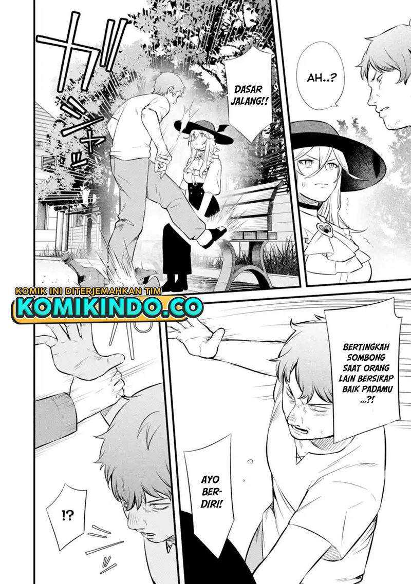 Nankoufuraku no Maoujou e Youkoso Chapter 11.1 - halaman 3