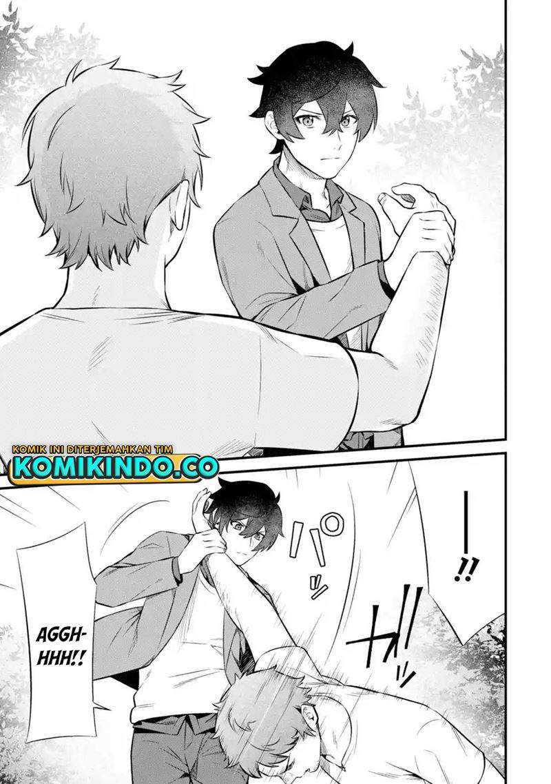 Nankoufuraku no Maoujou e Youkoso Chapter 11.1 - halaman 4