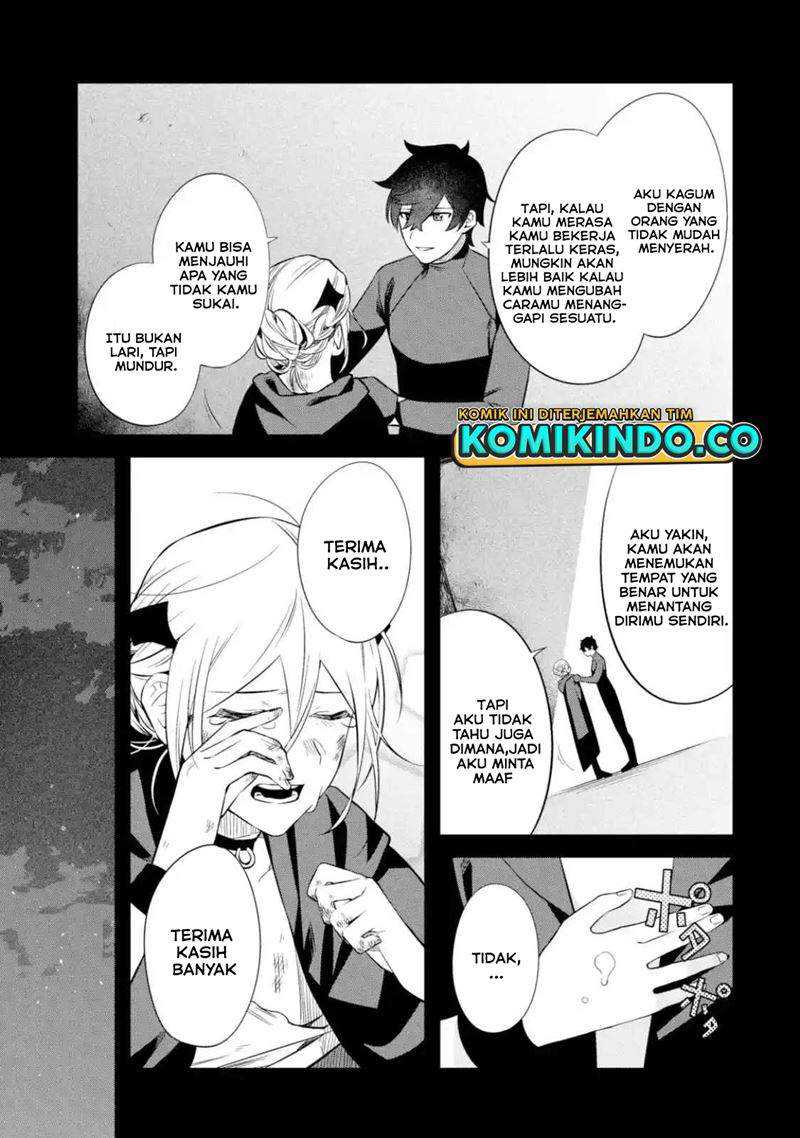 Nankoufuraku no Maoujou e Youkoso Chapter 11.2 - halaman 14