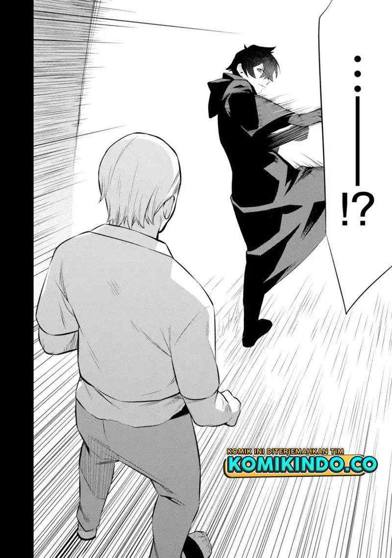 Nankoufuraku no Maoujou e Youkoso Chapter 11.2 - halaman 3