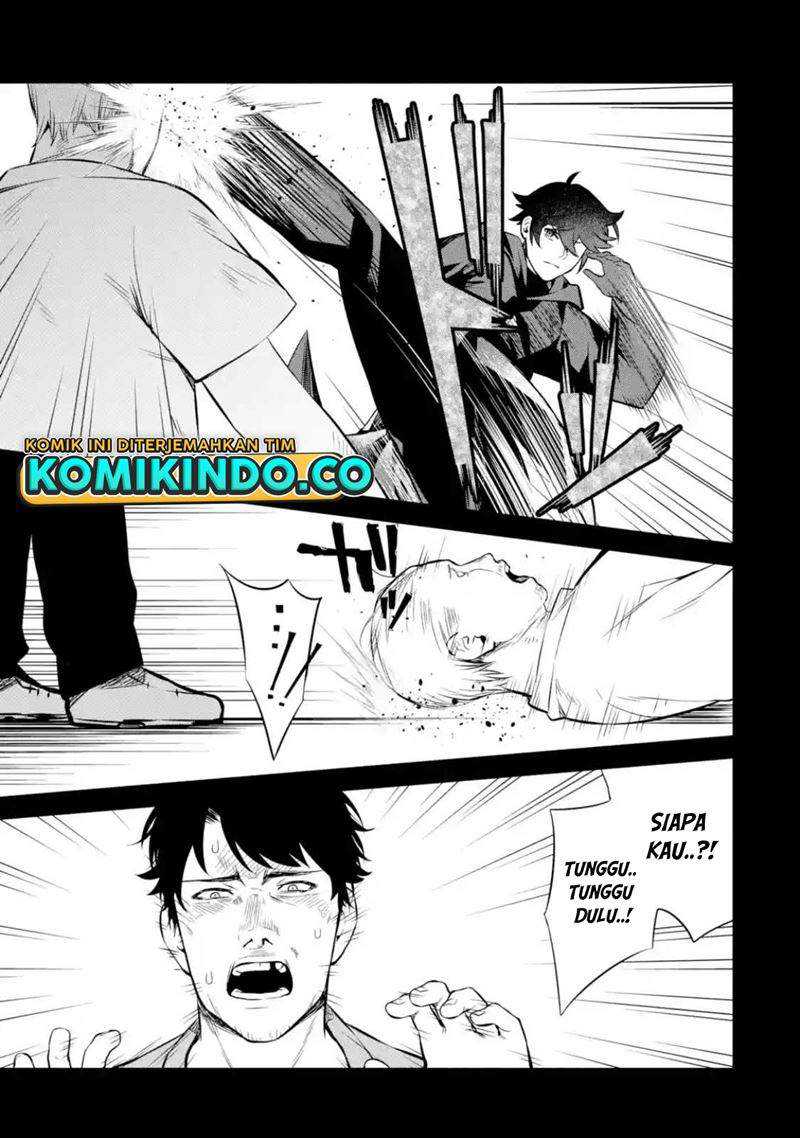 Nankoufuraku no Maoujou e Youkoso Chapter 11.2 - halaman 4