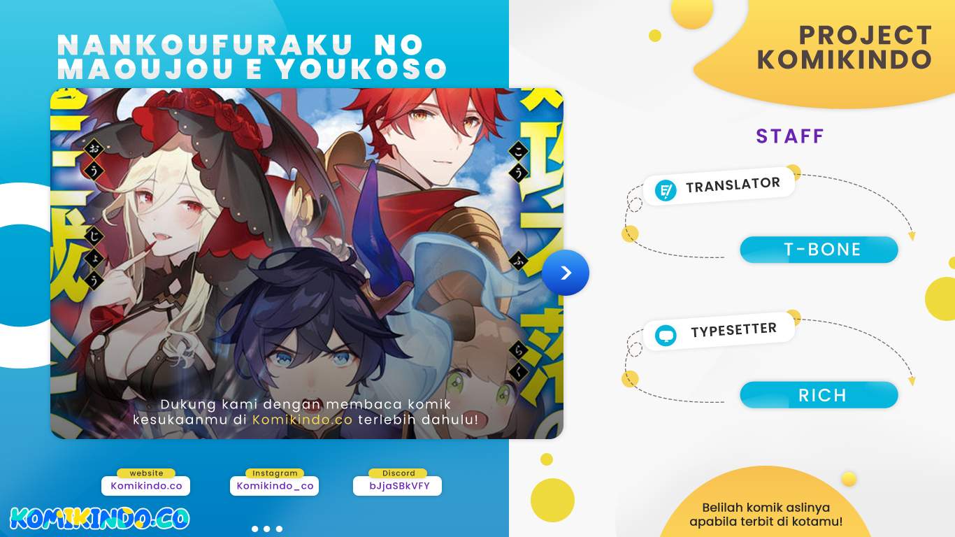 Nankoufuraku no Maoujou e Youkoso Chapter 13 - halaman 1