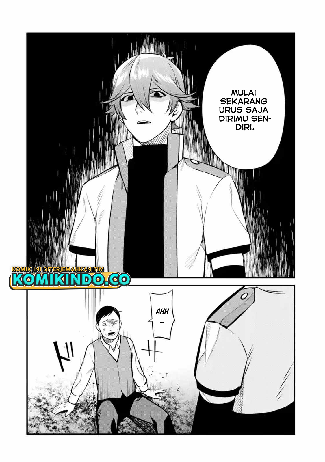 Nankoufuraku no Maoujou e Youkoso Chapter 14 - halaman 11
