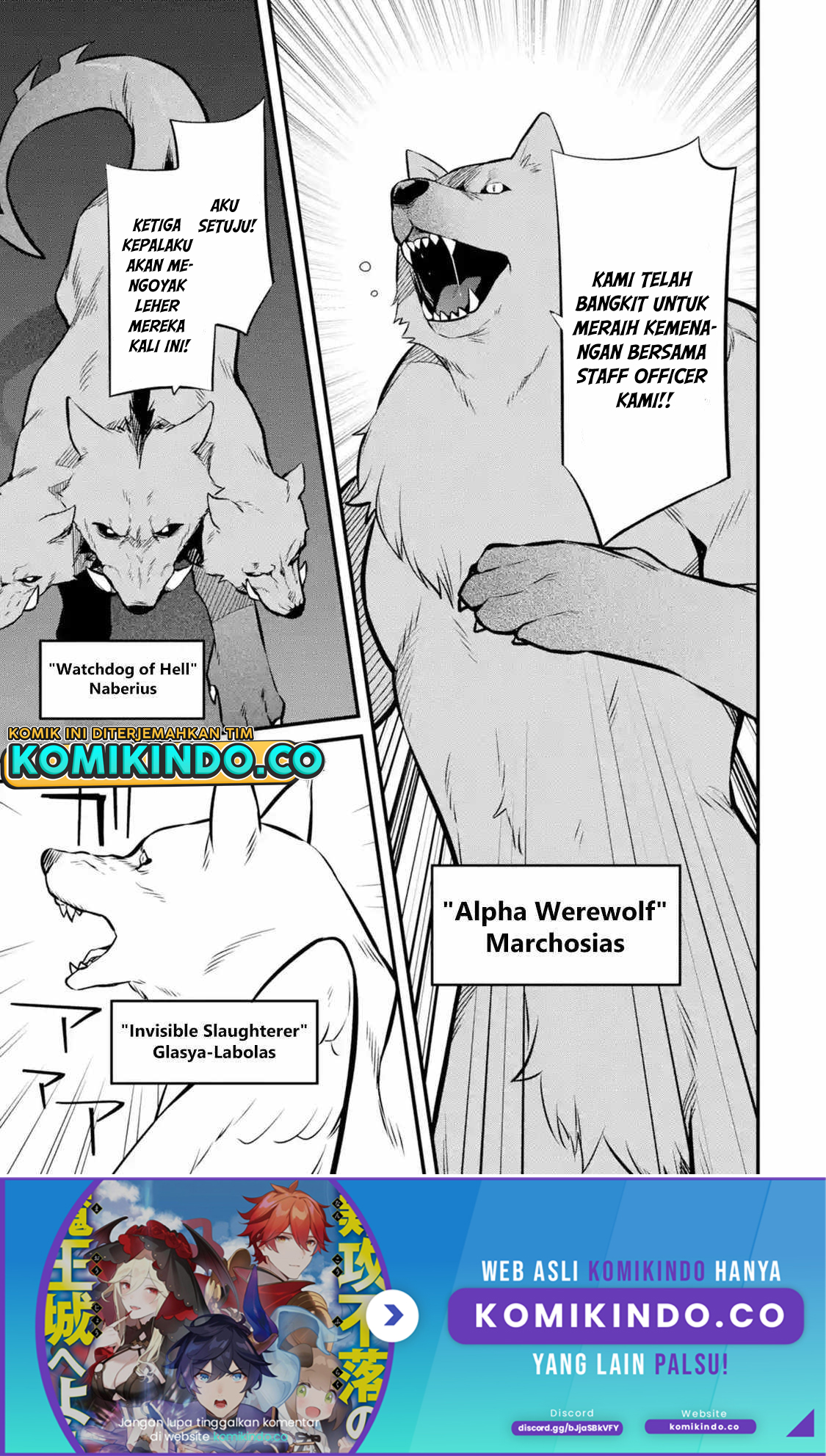 Nankoufuraku no Maoujou e Youkoso Chapter 14 - halaman 20
