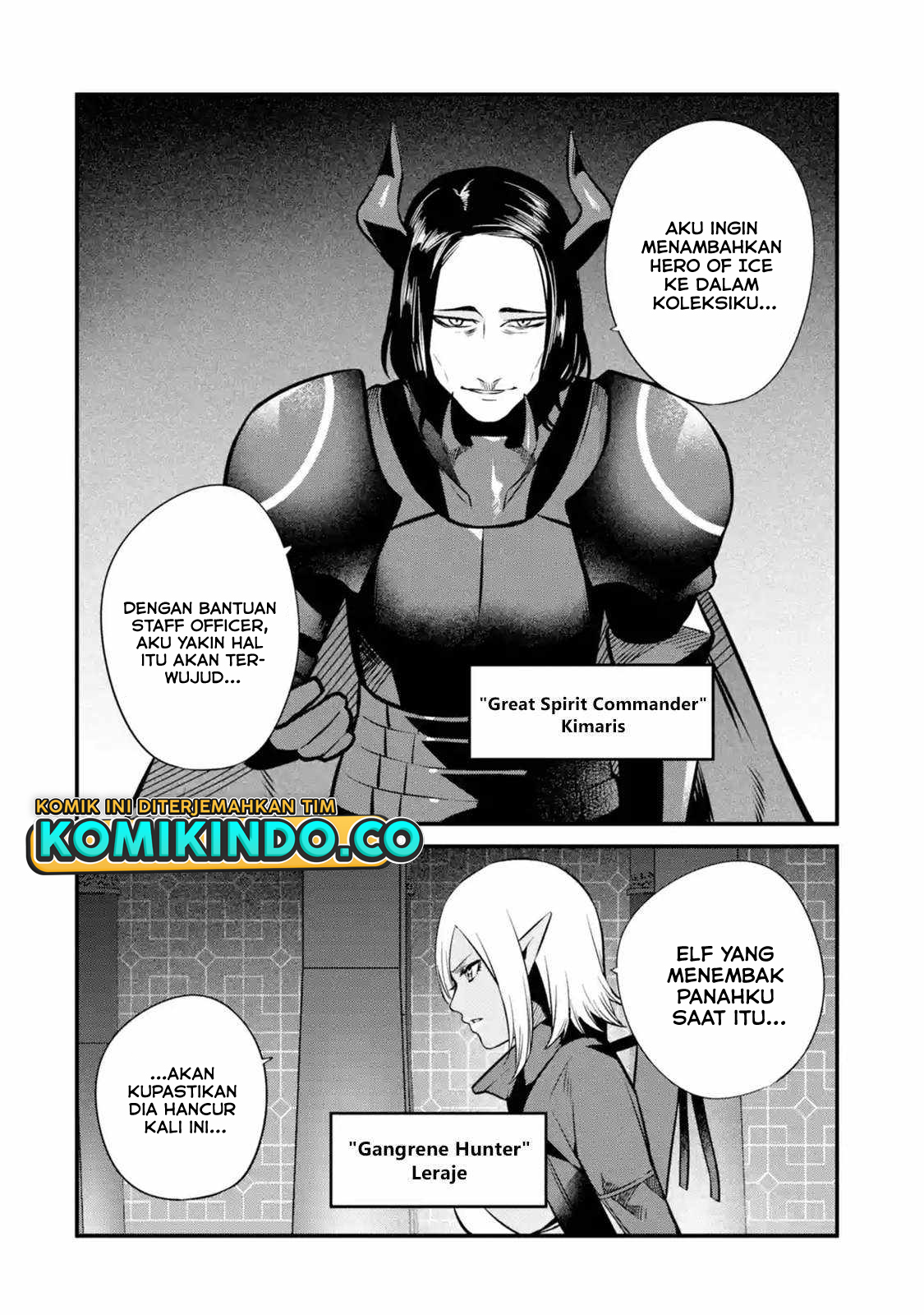 Nankoufuraku no Maoujou e Youkoso Chapter 14 - halaman 21