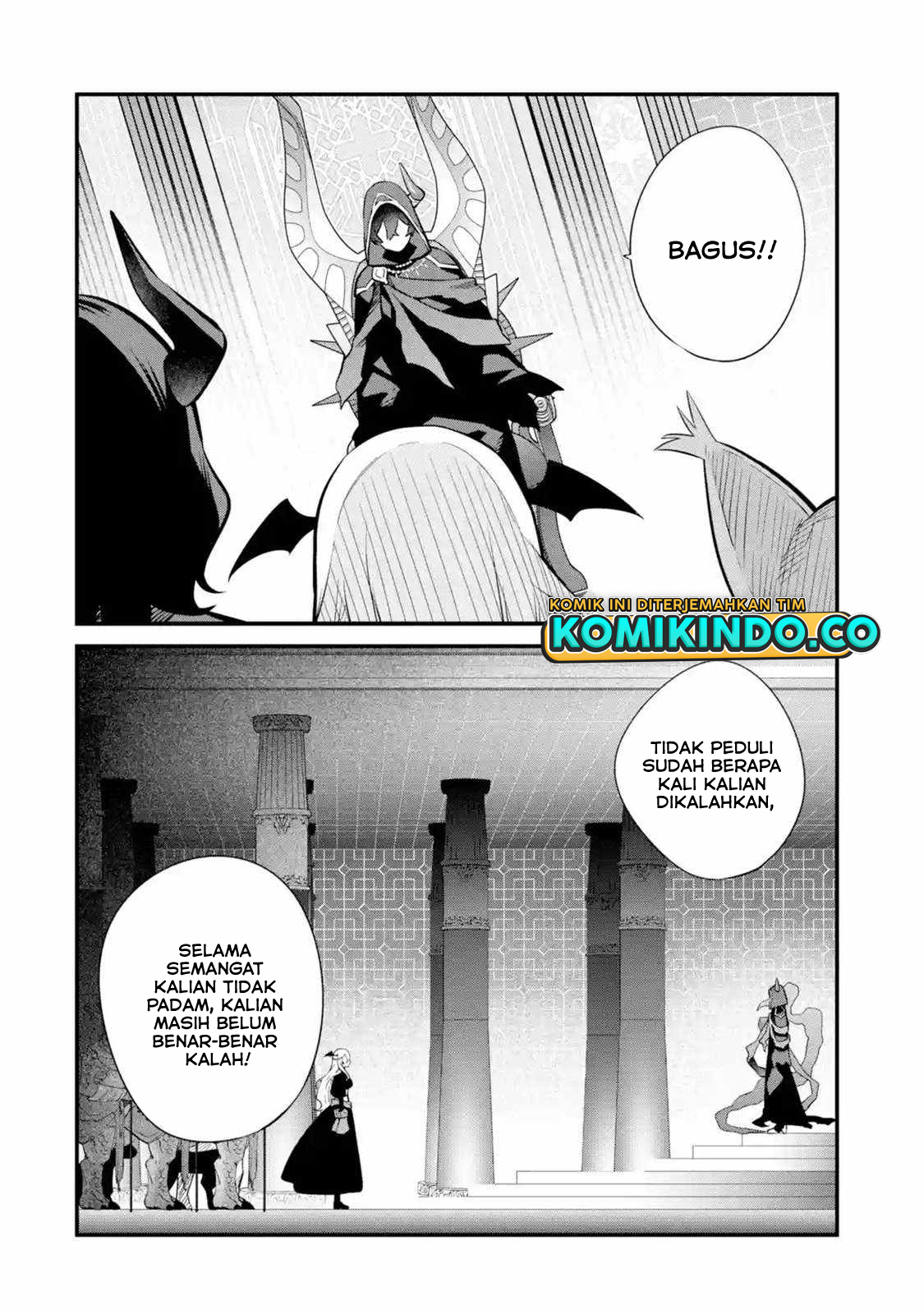 Nankoufuraku no Maoujou e Youkoso Chapter 14 - halaman 23