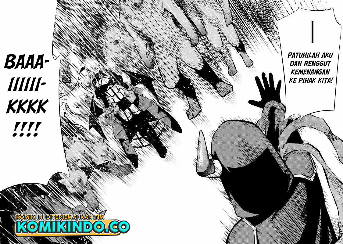 Nankoufuraku no Maoujou e Youkoso Chapter 14 - halaman 25