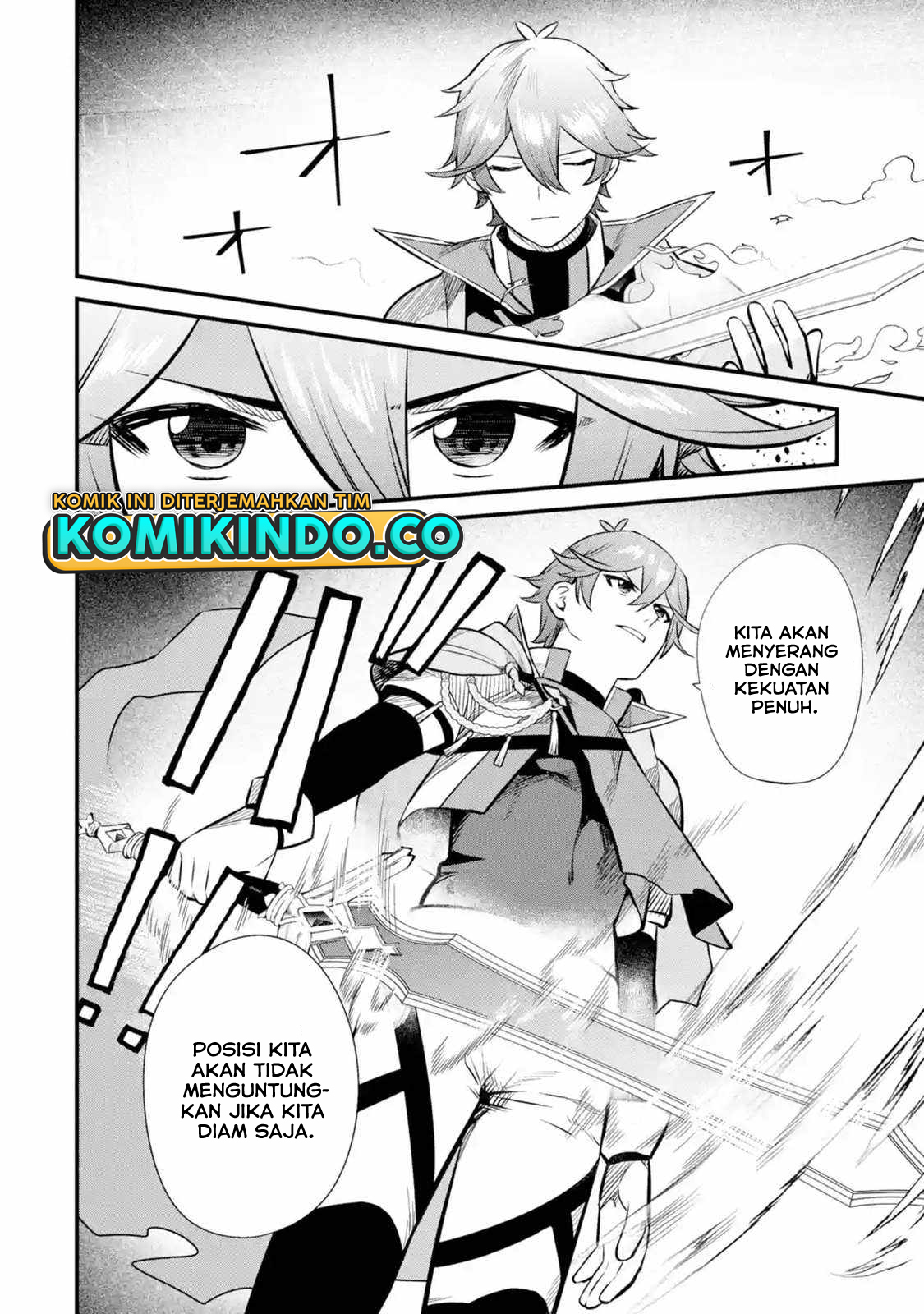 Nankoufuraku no Maoujou e Youkoso Chapter 14 - halaman 38