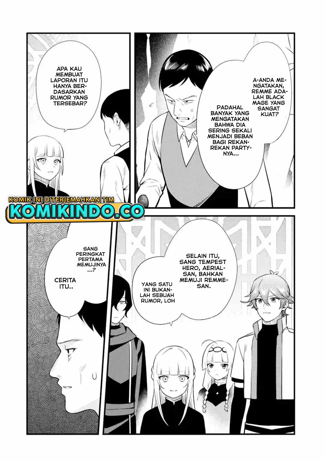 Nankoufuraku no Maoujou e Youkoso Chapter 14 - halaman 7