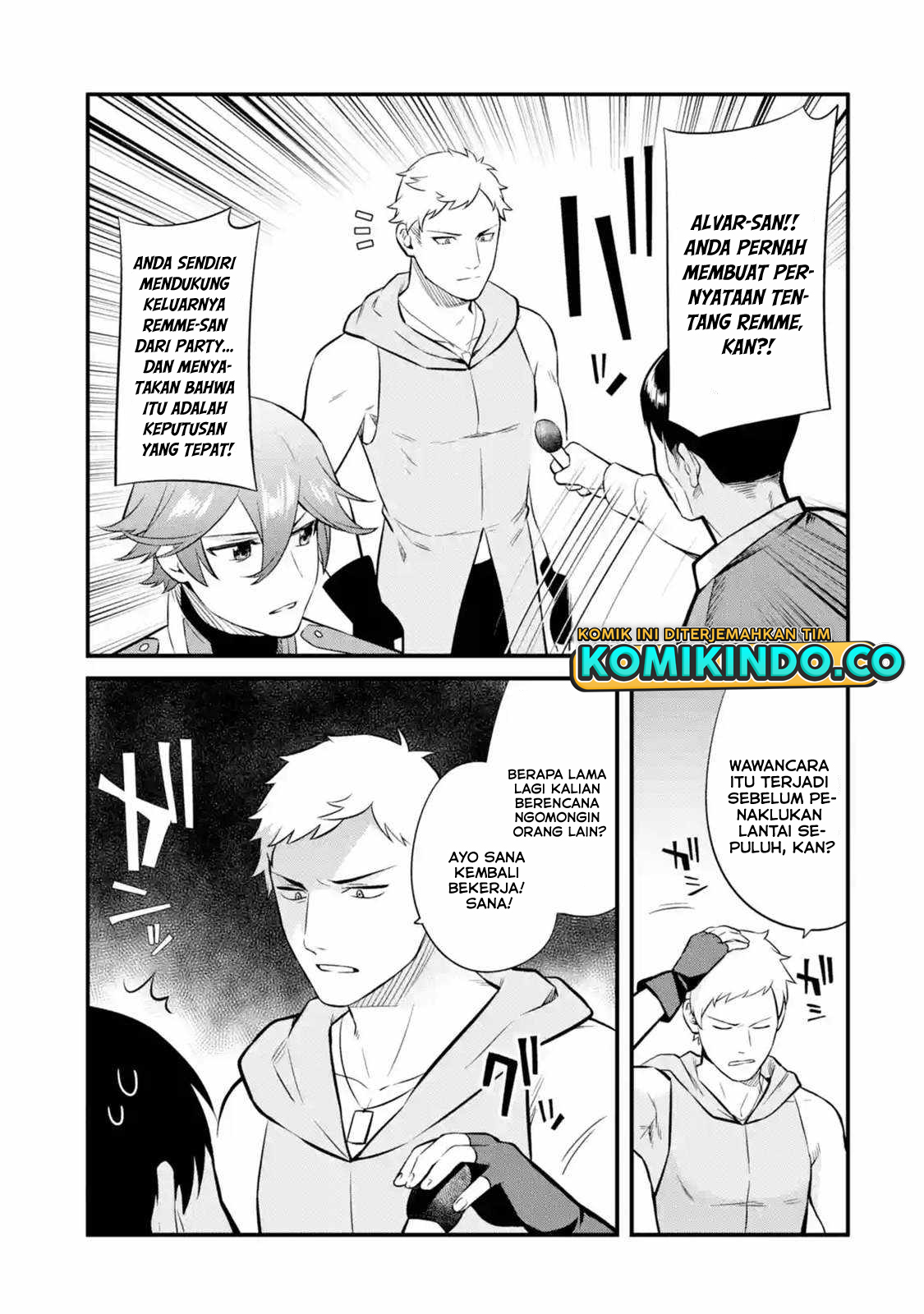 Nankoufuraku no Maoujou e Youkoso Chapter 14 - halaman 8
