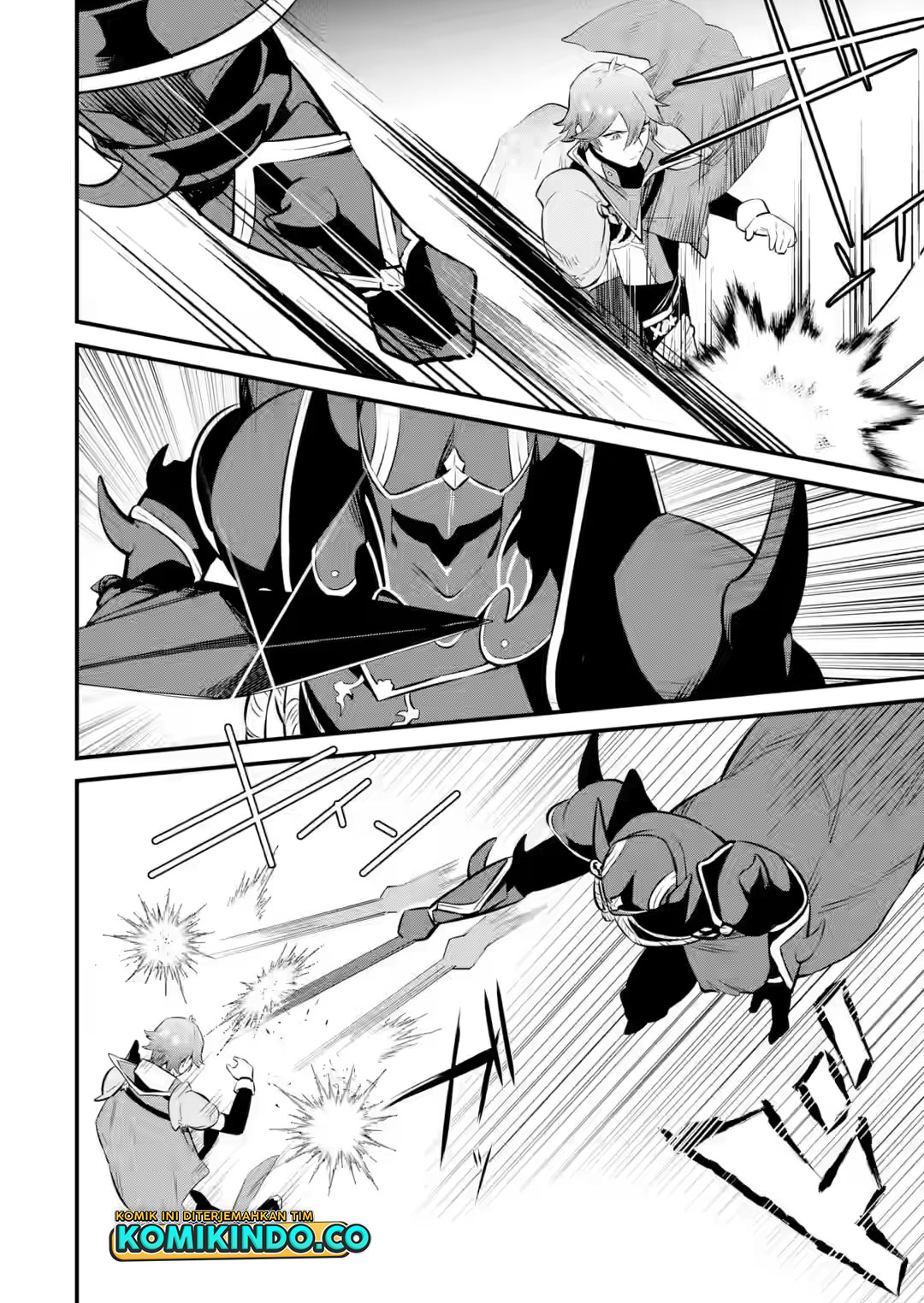 Nankoufuraku no Maoujou e Youkoso Chapter 15.1 - halaman 13