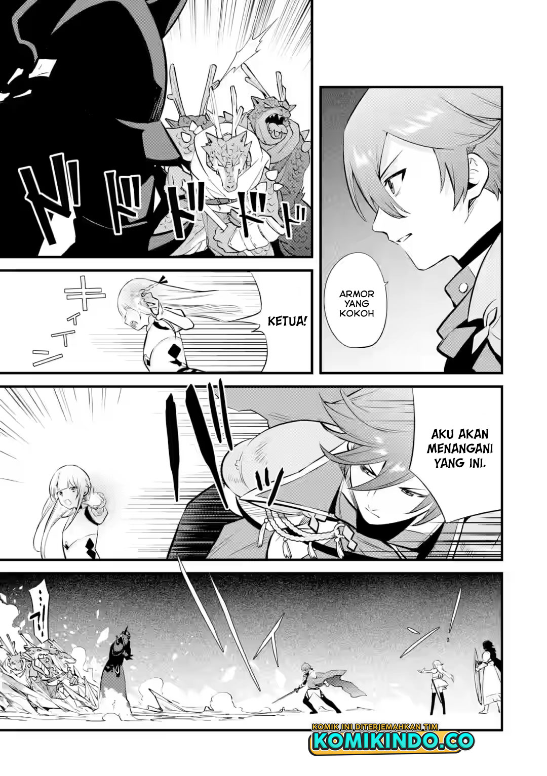 Nankoufuraku no Maoujou e Youkoso Chapter 15.1 - halaman 18