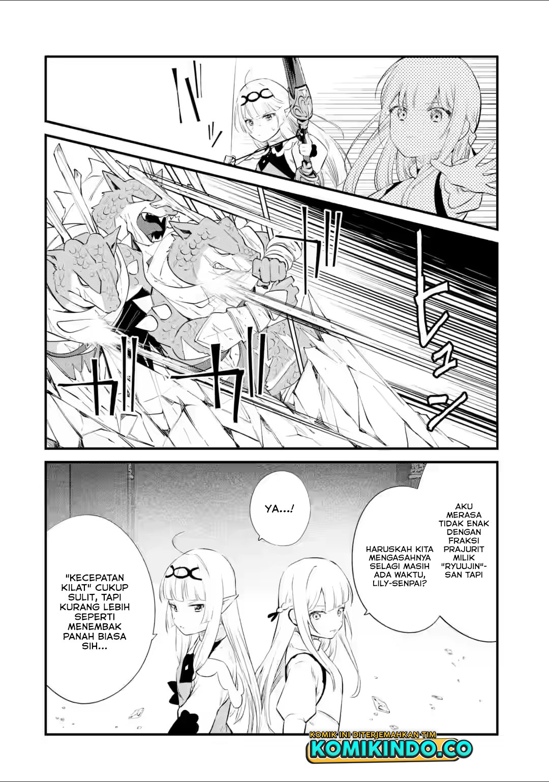Nankoufuraku no Maoujou e Youkoso Chapter 15.1 - halaman 19